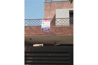 House - For Sale - Lahore, Pakistan